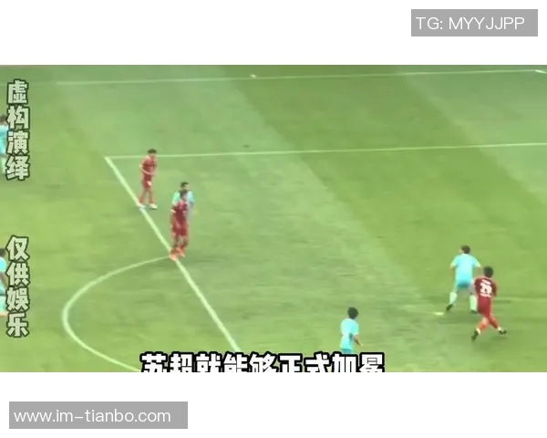 阿迪达斯携手苏超2026赛季提供800万现金及每队100万装备支持